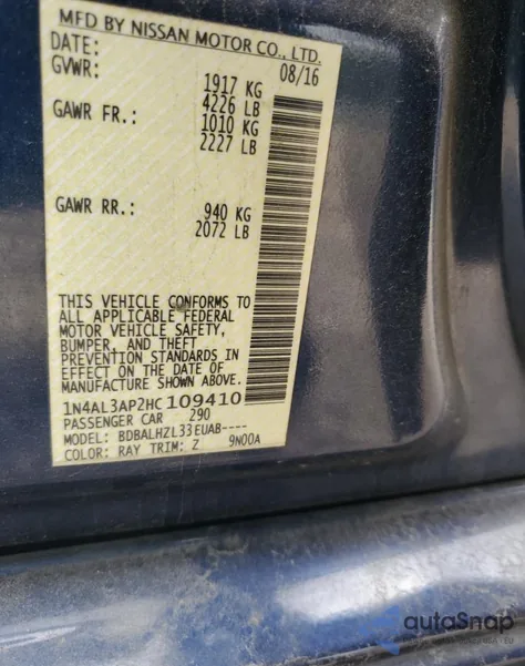 2017 Nissan Altima 2.5 from USA, damaged, VIN 1N4AL3AP2HC109410